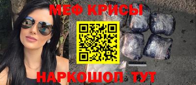 хмурый Аргун