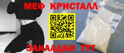 хмурый Аргун