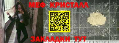 ПСИЛОЦИБИНОВЫЕ ГРИБЫ Краснознаменск