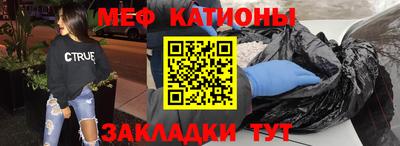 гашишное масло Апшеронск