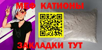 ALPHA PVP Апрелевка