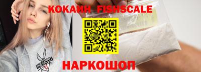 ALPHA PVP Апрелевка