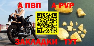 MDMA Premium VHQ Комсомольск-на-Амуре