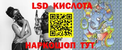 MDMA Premium VHQ Комсомольск-на-Амуре