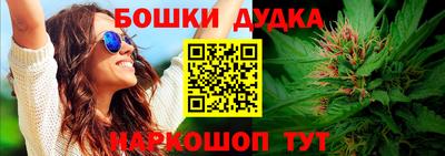 mix Краснодар