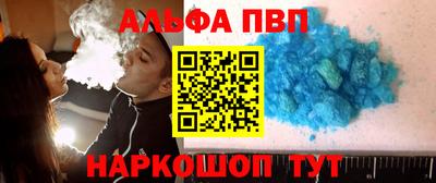 mix Краснодар