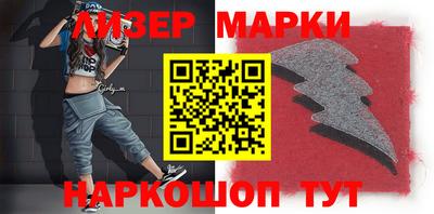 ALPHA PVP Апрелевка