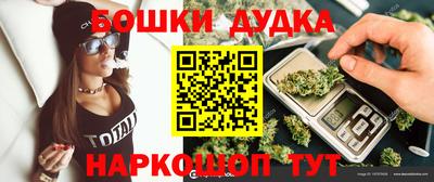 таблы Коммунар