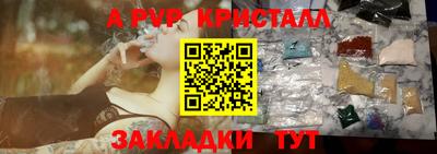 mix Краснодар
