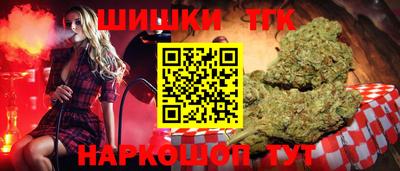 ALPHA PVP Апрелевка