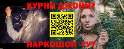 таблы Коммунар