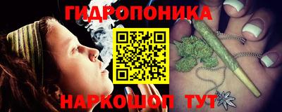 таблы Конаково