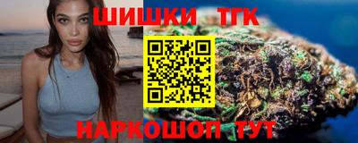 таблы Коммунар