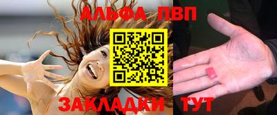 MDMA Premium VHQ Комсомольск-на-Амуре