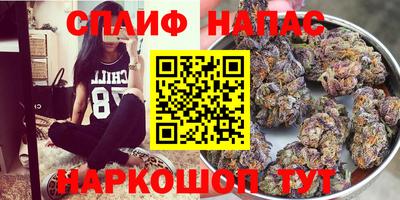 ALPHA PVP Апрелевка