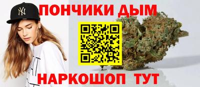 ПСИЛОЦИБИНОВЫЕ ГРИБЫ Краснознаменск