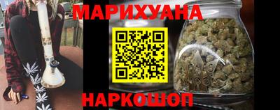 таблы Конаково