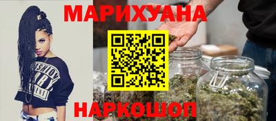 таблы Коммунар