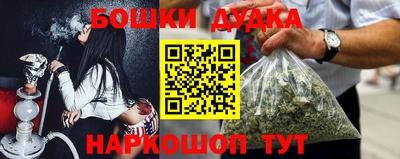 таблы Конаково