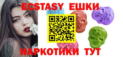 mix Краснодар