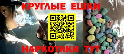mix Краснодар