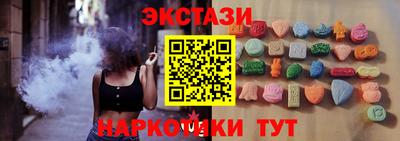 хмурый Аргун