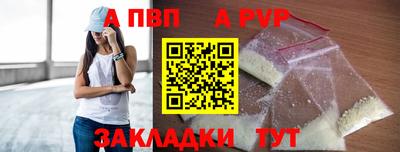 MDMA Premium VHQ Комсомольск-на-Амуре