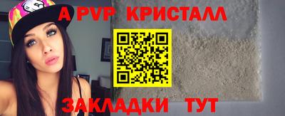 mix Краснодар