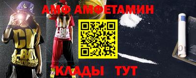 MDMA Premium VHQ Комсомольск-на-Амуре
