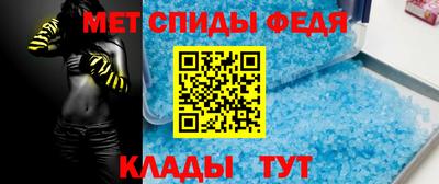 хмурый Аргун