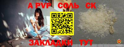 MDMA Premium VHQ Комсомольск-на-Амуре