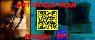 гашишное масло Апшеронск