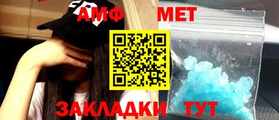 MDMA Premium VHQ Комсомольск-на-Амуре