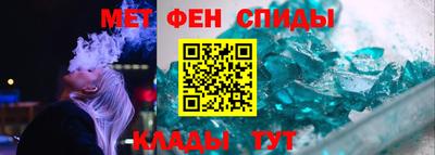 героин Краснокаменск