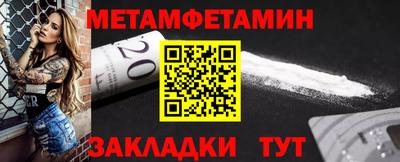 mix Краснодар