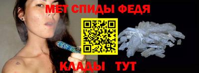 хмурый Аргун