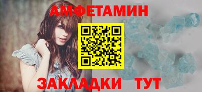 хмурый Аргун