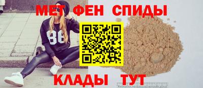 MDMA Premium VHQ Комсомольск-на-Амуре
