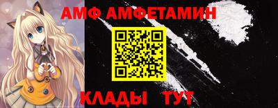 ПСИЛОЦИБИНОВЫЕ ГРИБЫ Краснознаменск