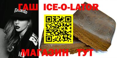 хмурый Аргун