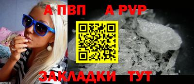 mix Краснодар