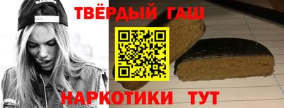 ПСИЛОЦИБИНОВЫЕ ГРИБЫ Краснознаменск