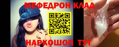 ПСИЛОЦИБИНОВЫЕ ГРИБЫ Краснознаменск