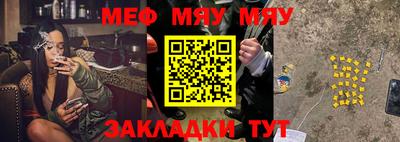 гашишное масло Апшеронск