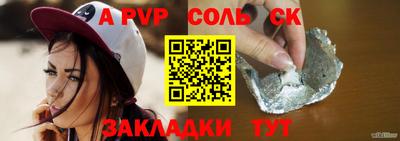 хмурый Аргун