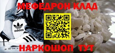 гашишное масло Апшеронск