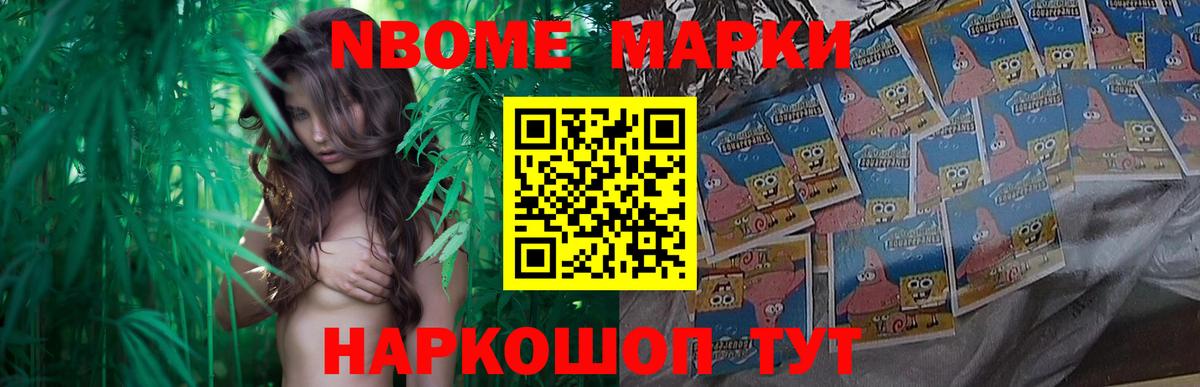 ЛСД экстази  ЛСД экстази кислота  Камень-на-Оби  Лсд 25 экстази кислота 